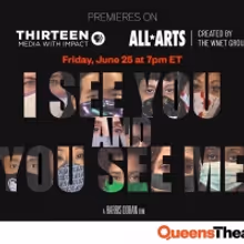 I SEE YOU AND YOU SEE ME Premieres Friday, June 25 on PBS!
