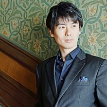 Kotaro Fukuma Debuta En Bellas Artes Con Música Contemporánea De Japón