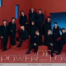 K-Pop Group Seventeen to Hold 'Power of Love' Livestream Concert