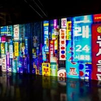 BWW Review: Experience BTS, PARASITE, and the Art of Korea in KOREA: CUBICALLY IMAGINED at Chelsea Industrial