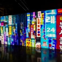 BWW Review: Experience BTS, PARASITE, and the Art of Korea in KOREA: CUBICALLY IMAGINED at Chelsea Industrial