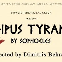 The Dionysos Theatrical Group Presents OEDIPUS TYRANNUS