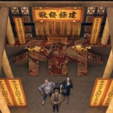 Judy Kaye, Cady Huffman, Deborah S. Craig and More Will Take Part in Immersive, Theat