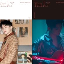 SEVENTEEN K-pop Group Star WOOZI Shares Solo Single 'Ruby'