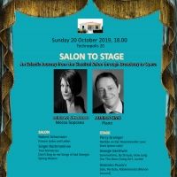 From Salon To Stage Comes to Technopolis 20
