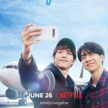 Netflix Announces Unscripted Travel Series TWOGETHER Starring Lee Seung-gi and Jasper