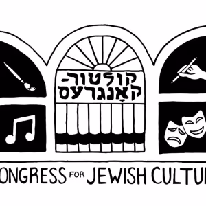 New Congress for Jewish Culture Website Surpasses One Million Views
