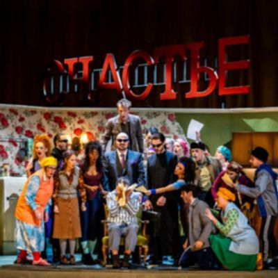 TO DIE FOR [A COMEDY] to Make UK Debut at London Coliseum