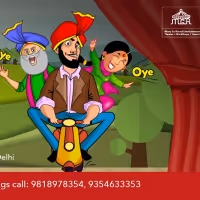 BWW Review: ANTON CHEKHOV'S A MARRIAGE PROPOSAL Now In Punjabi Video