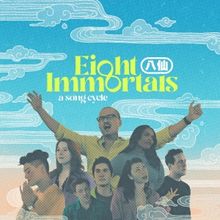 Sam Tsui and Casey Breves to Release EIGHT IMMORTALS Song Cycle