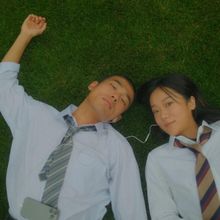 Korean American Singer-Songwriter KATIE Releases New Single 'Unbreak'