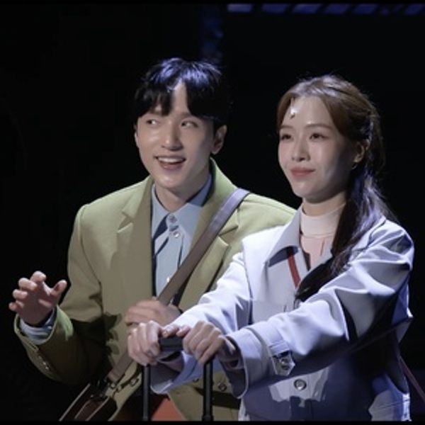 Video: Watch MAYBE HAPPY ENDING in Korea Sing 'My Favorite Love Story' - South Korea Theater Video