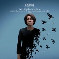 VIDEO: Watch the Trailer for CLEMENCY, In Theaters Dec. 27! Video