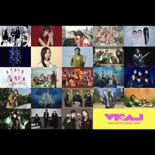 レポート：MTV Video Music Awards Japan 2025 ('VMAJ')