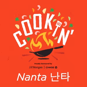 Children's Theatre Company Reveals Performers and Creative Team For COOKIN'
