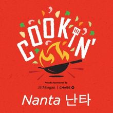 Children's Theatre Company Reveals Performers and Creative Team For COOKIN'