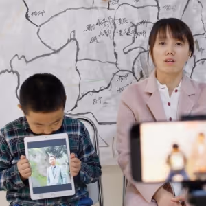 TOTAL TRUST, From Sundance Grand Jury Winner Jialing Zhang, Is The First Major Doc…