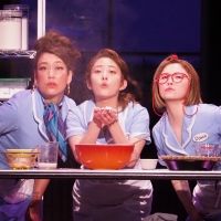 Photos/Video: Get A First Look At WAITRESS In Japan - Staged Remotely By The…