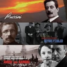 The Wallis to Stream Three Hershey Felder World Premiere Musical Events