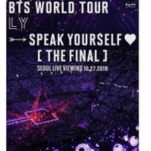 BTS' LOVE YOURSELF: SPEAK YOURSELF Comes to U.S. Cinemas on October 27