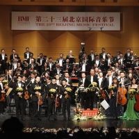 Beijing Music Festival Concludes After 10 Days Of Nonstop Music