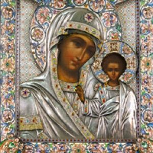 HEAVENLY EXCESS: LUXE ICONS FROM LATE IMPERIAL RUSSIA To Be On Display at The Icon…