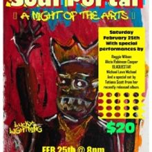 SOUL PORTAL is Celebrating Black History With Reggie Wilson at the Gene Frankel…