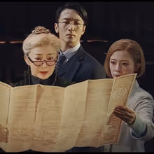Video: First Look at Japanese Production of HARRY POTTER AND THE CURSED CHILD
