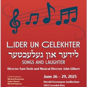 SONGS AND LAUGHTER - An Evening Of Music, Humor, And Heart to be Presented at…