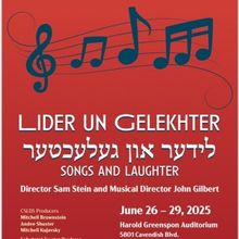 SONGS AND LAUGHTER - An Evening Of Music, Humor, And Heart to be Presented at Folkshp