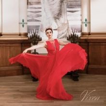 Ballerina Turned Electro-Pop Artist EMPRESS Announces The Vixen Collection