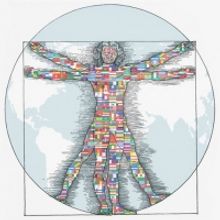 'One Human' Single to Raise Funds for UNICEF