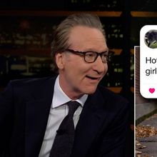 Bill Maher Warns Fans Off Getting A Jimothy The Raccoon Tattoo
