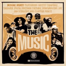 Trojan Reloaded's EP 'The Music' is Out Now