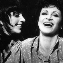 Video: Celebrate 40 Years of THE RINK