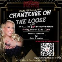 Jennifer McCalin to Make New York Cabaret Debut At Laurie Beechman Theatre