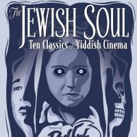 Allen Lewis Rickman's New Translations Featured On Kino Lorber's 'The Jewish Soul…