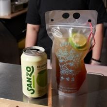 SANZO Holiday Cocktail Crawl Gives Back