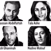 Casting Announced for THE VAGRANT TRILOGY at The Public Theater