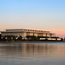 Kennedy Center Board Votes to Rename Venue To 'Trump-Kennedy Center'