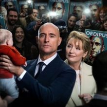 Tickets On Sale This Week For OEDIPUS at Wyndham's Theatre