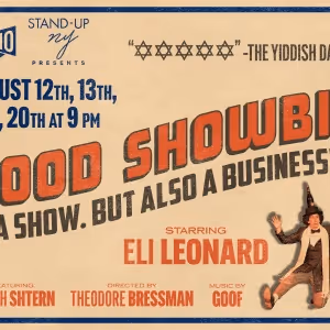 New York Premiere of GOOD SHOWBIZ Comes to SoHo Playhouse