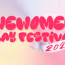 WEWOMEN PLAY FESTIVAL to Present Six New Works at Artemisia Theatre