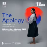 Arcola Theatre Announces Programming For its Autumn Season