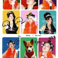 REI AMI Shares Playful 'F.R.A.' Track & Video