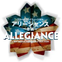 Stafford Arima Will Direct ALLEGIANCE in Japan Next Year