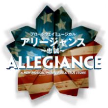 Stafford Arima Will Direct ALLEGIANCE in Japan Next Year