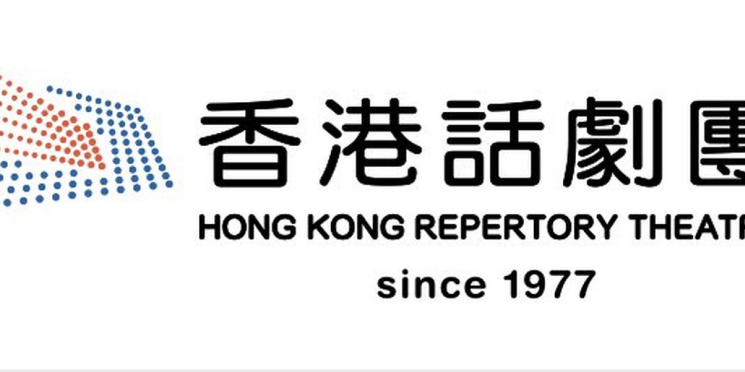 2024-25 Season Lineup Set For Hong Kong Rep  Image