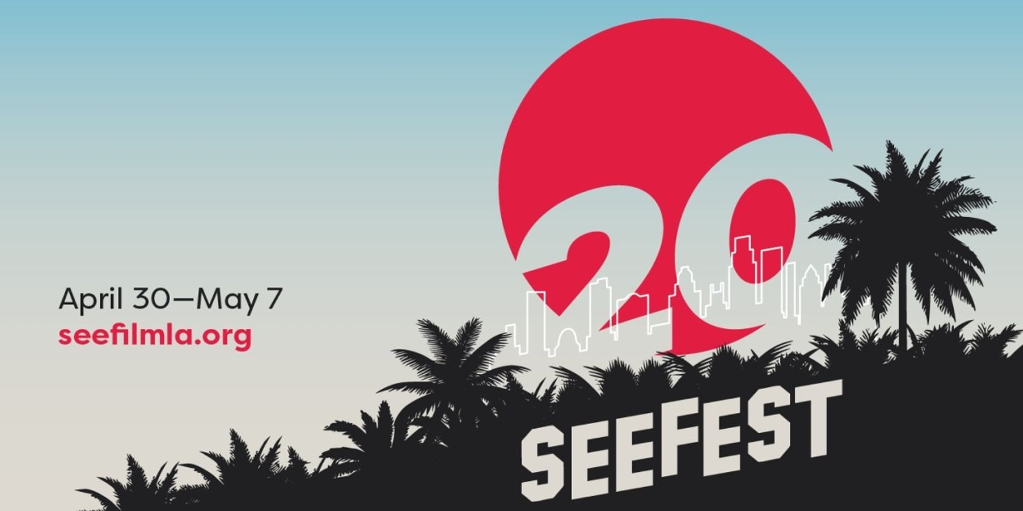 20th Annual South East European Film Festival Unveils Lineup  Image