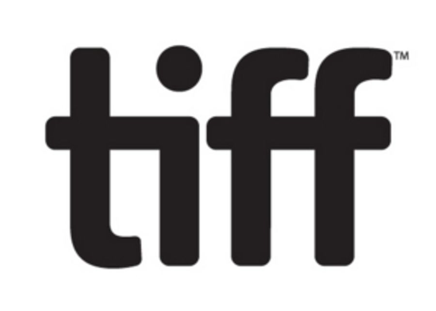 TIFF Announces the 2019 Industry Conference Image
